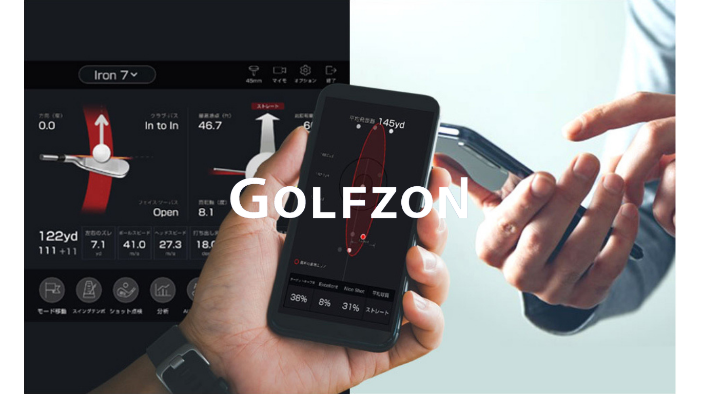 GOLFZON